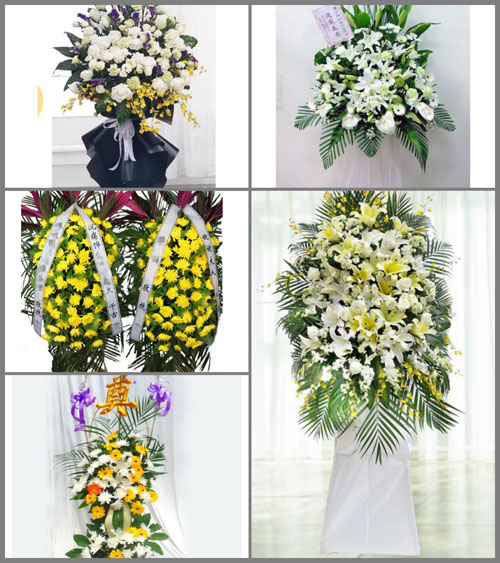 山西晋中和顺县平松乡平松村白事花篮预定
