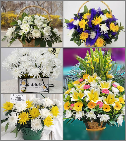 山西晋中和顺县平松乡平松村白事提篮配送